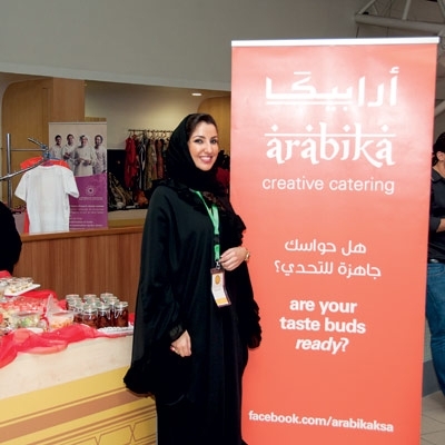 'دلني على السوق': مبادرة وطنية تأهيلية تساعد 50 أسرة منتجة