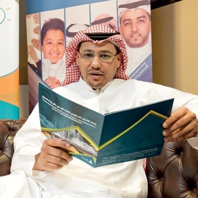 'إنجاز' في السعودية