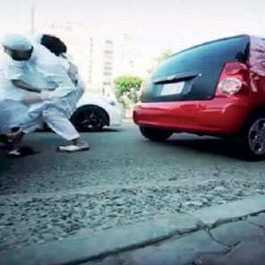 في السعودية 'الدية'...