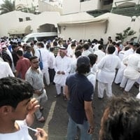 فاجعة مدرسة جدة...