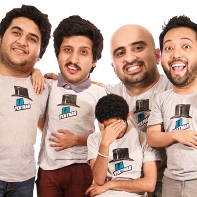 اليوتيوب في السعودية...