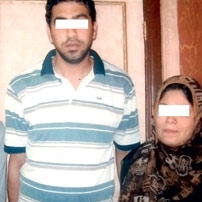 زواج قاد إلى جريمة