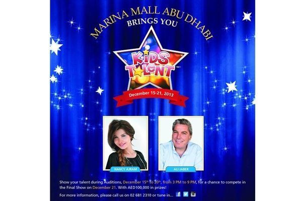 ماذا لو حلّت نانسي عجرم مكان نجوى كرم في Arabs Got Talent؟