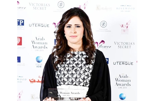الفائزات بجوائز المرأة العربية للعام <strong>2013</strong> في أبوظبي