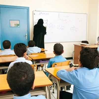 في الكويت: مدارس مسائية لمحو الأمية