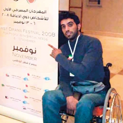 مُعوّقون يقهرون الإعاقة في الكويت