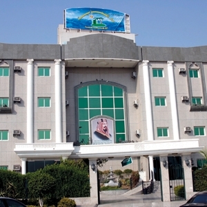 السعودية تنشىء داراً للسجينات المفرج عنهن