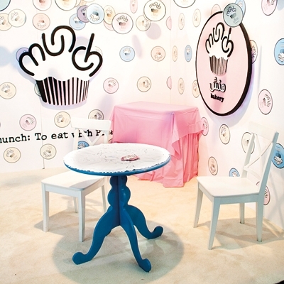 300 شاب وشابة يكشفون أسرار مشاريعهم الخاصة 