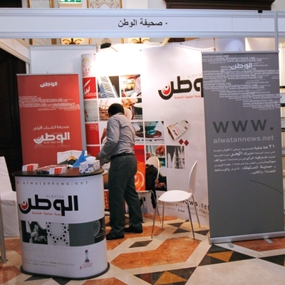 'فكر 10' يناقش 'ماذا بعد الربيع؟'