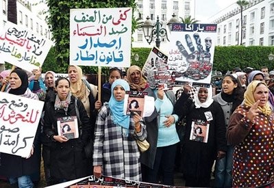 المغربيات يصرخن: نريد قانوناً يقضي على العنف