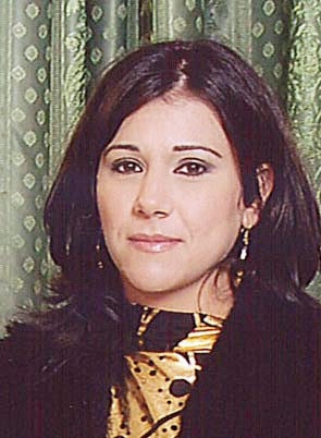 راميا شيبان