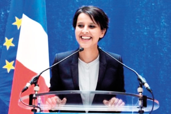 نجاة بلقاسم فالو