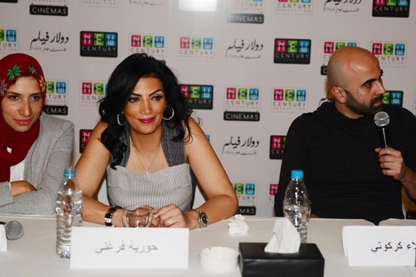 أثناء المؤتمر