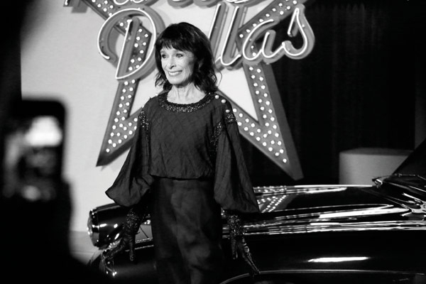 جيرالدين شابلين