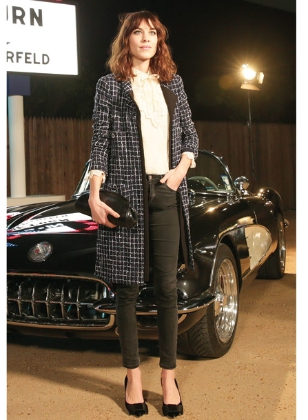 الكسا تشانغ