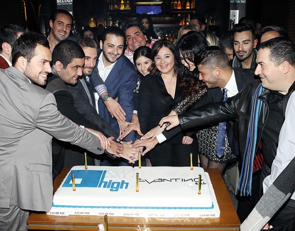 SKYHigh وEVENTING تحتفلان بعام من النجاح