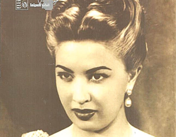 اليهود والسينما المصرية والعربية