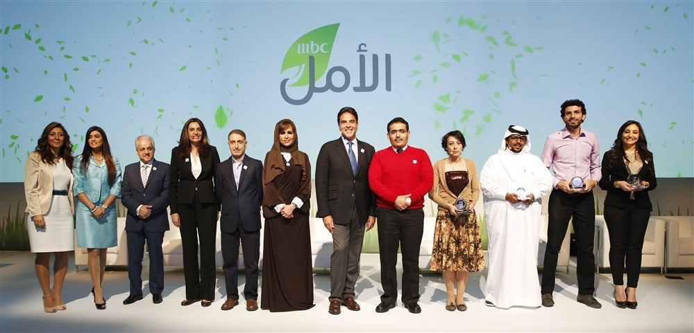 حفلة تتويج الفائزين في مسابقة 'أنت الخير' الأولى من 'MBC الأمل' 