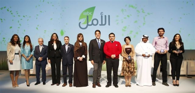 حفلة تتويج الفائزين في مسابقة 'أنت الخير' الأولى من 'MBC الأمل' 