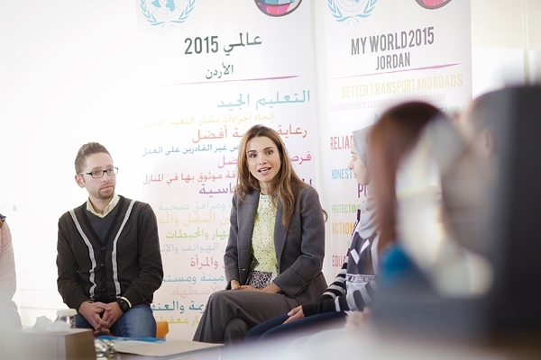 الملكة رانيا تلتقي متطوّعين عملوا على نشر استطلاع 'العالم الذي نريد' 