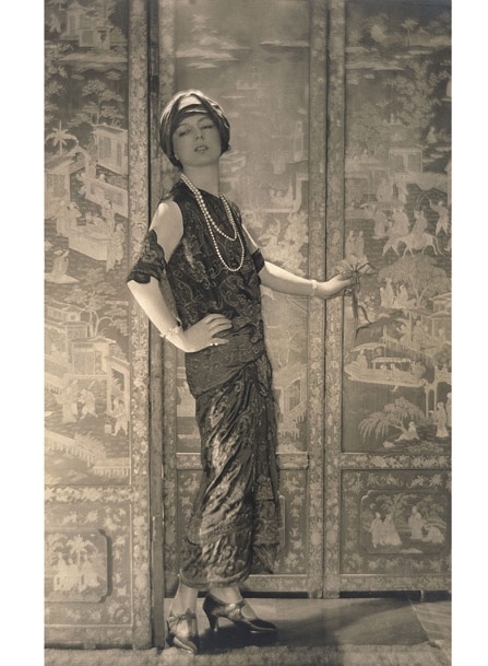 ولادة مجموعة «بانتير»<br />