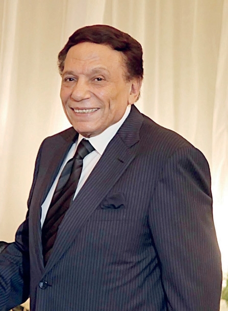 عادل امام