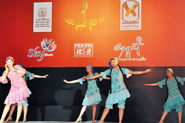 مشهد من العرض