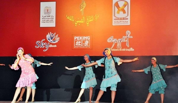 مشهد من الحفلة