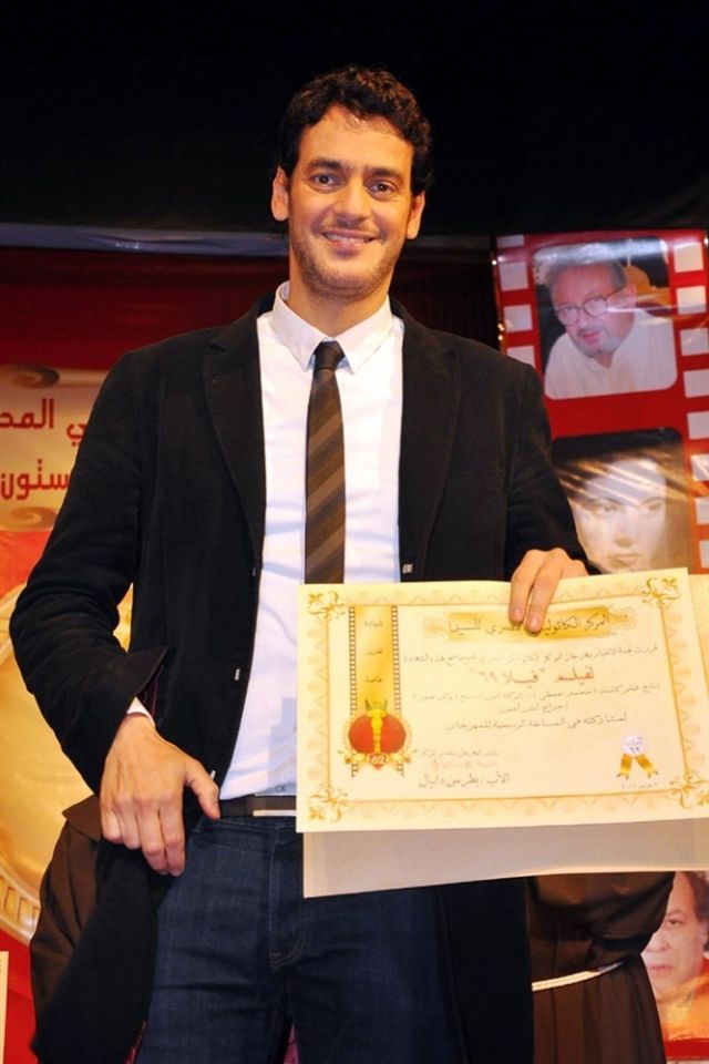 احسن ممثل - خالد ابو النجا