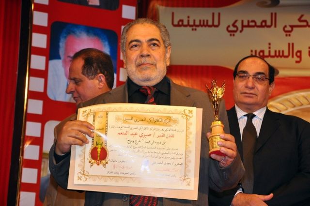 تكريم صبرى عبد المنعم