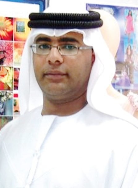 خالد الجنيبي