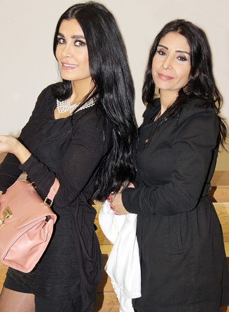 منى الرفاعي وريان عبد القادر