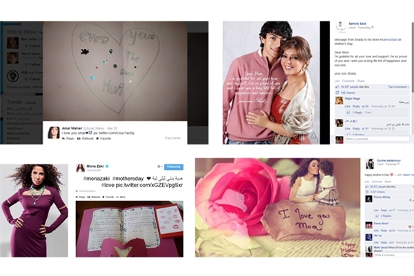 كيف احتفلت النجمات بعيد الأم؟