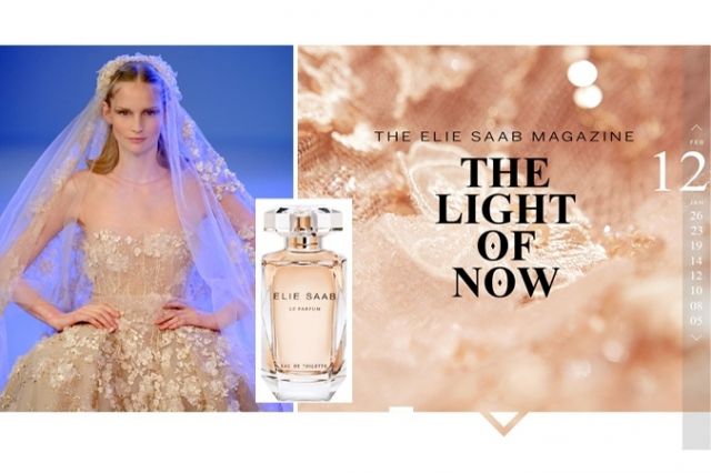 مجلة Elie Saab الإلكترونية ... لمحة من حلم