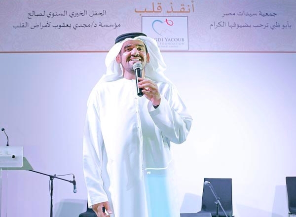 الجسمي يشارك في حفلة جمعية سيدات مصر في أبوظبي