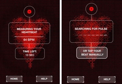 دقات قلبك، ارسلها إلى زوجتك!