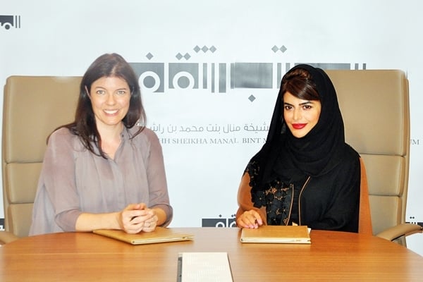 المكتب الثقافي للشيخة منال بنت محمد بن راشد  يوقع مذكرة تفاهم مع 'آرت دبي'