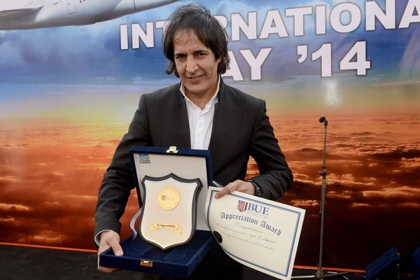 تكريم المطرب العراقى عائد المنشد