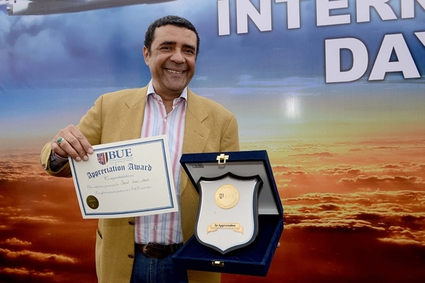 تكريم الممثل شريف خير الله