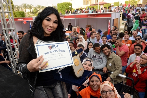 تكريم غادة ابراهيم