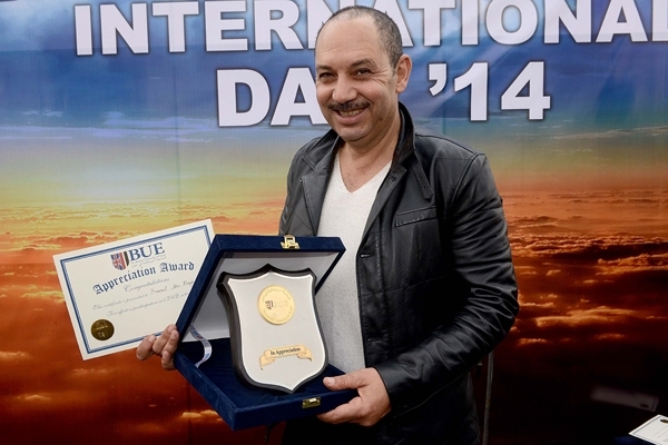 كريم كمال ابو رية