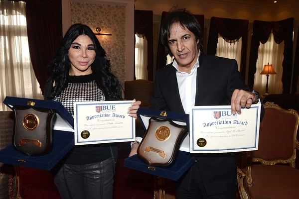 عائد المنشد وغادة ابراهيم