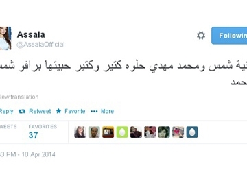 أصالة: أغنية شمس ومحمد مهدي حلوة كتير وسعيدة بالملايين الثمانية