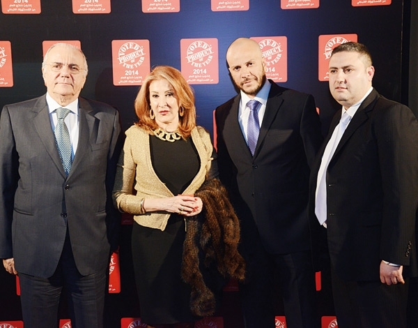 الحفلة السنوية لـ 'منتج العام' اللبناني