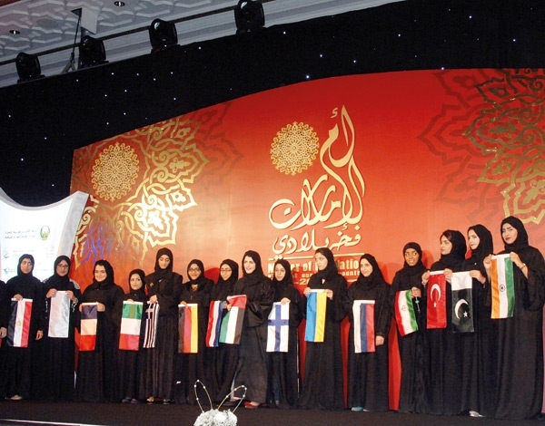 «أمسية الوفاء لسيدة العطاء» تكريماً لـ «أم الإمارات»