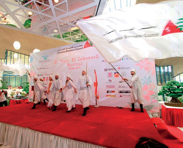 'مهرجان اليوم اللبناني' في أبو ظبي