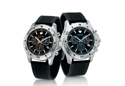 Movado Series <strong>800</strong> Chronograph