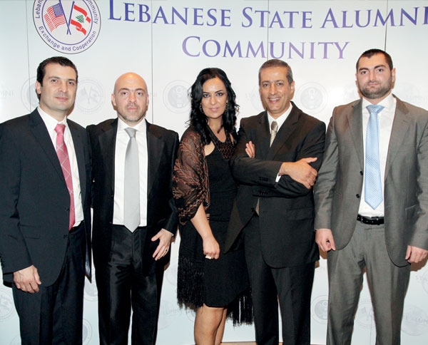 عشاء رابطة خريجي برامج وزارة الخارجية الاميركية LSAC