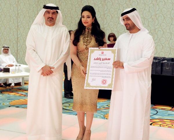 احتفال 'راشد لرعاية الأطفال' في دبي 