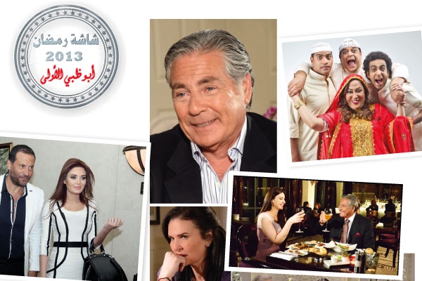 قناة أبو ظبي الأولى في السباق الرمضاني 